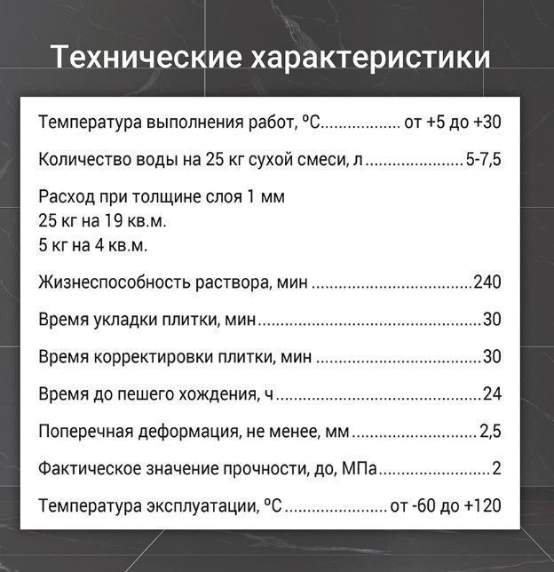 Screenshot_285