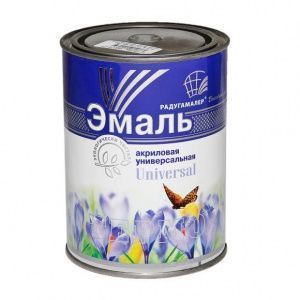 Картинка анонса stroicentr
