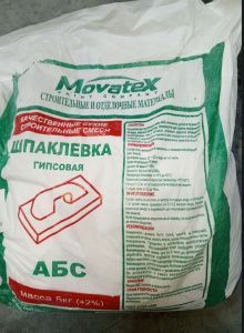 v8_7CF7_1e