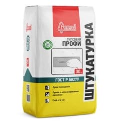 shtukaturka_gipsovaya_profi_starateli-245x250