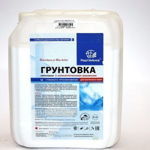 Картинка анонса stroicentr