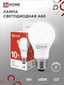 BCF031AB8F6FCDE8C73EE4AE2638ECEF