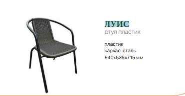 Screenshot_359