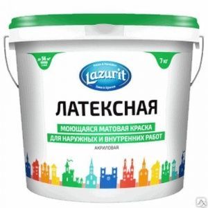 Картинка анонса stroicentr