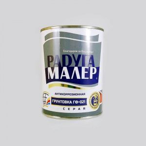 Грунт_Радуга_ГФ-021_серый_0,9кг