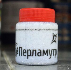 Картинка анонса stroicentr