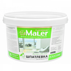adugamaler-ru-upload-iblock-600-6006dfcc1f0fba5f71b168ccd54bc3b6-720x720