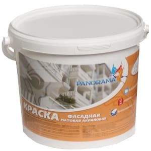 Картинка анонса stroicentr