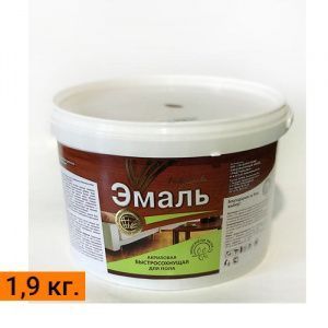 Emal-akrilovaya-dlya-pola-bistrosohnuschaya--TM-«RADUGAMALER»1,9-800x800