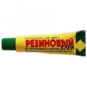 Картинка анонса stroicentr