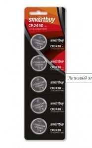 Screenshot_19