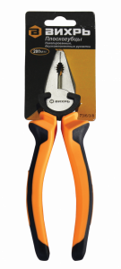 4721.970