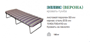 Screenshot_363