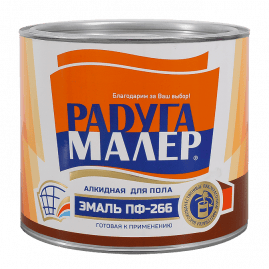 Emal_MLV_8684