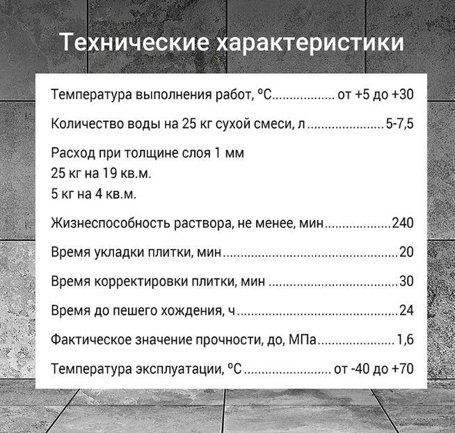 Screenshot_283