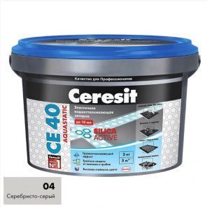 сереб серый