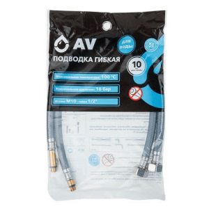 AV-Engineering_AVE21840