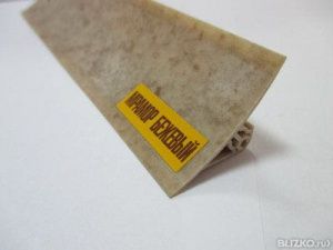 Картинка анонса stroicentr