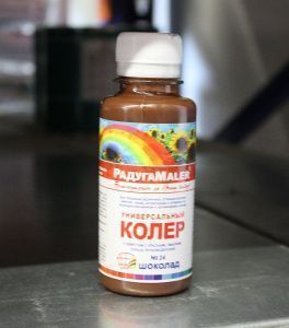 Картинка анонса stroicentr