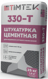 549_original