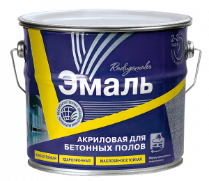 Эмаль акриловая для бетонных полов