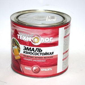Картинка анонса stroicentr