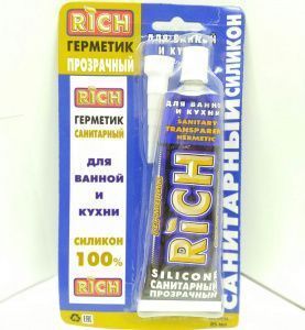 IMG_20200718_135553